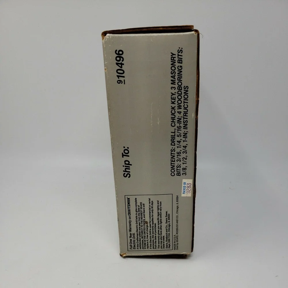 Sears Craftsman 315.10491 0-1200 RPM VSR 2.5 AMP 3/8